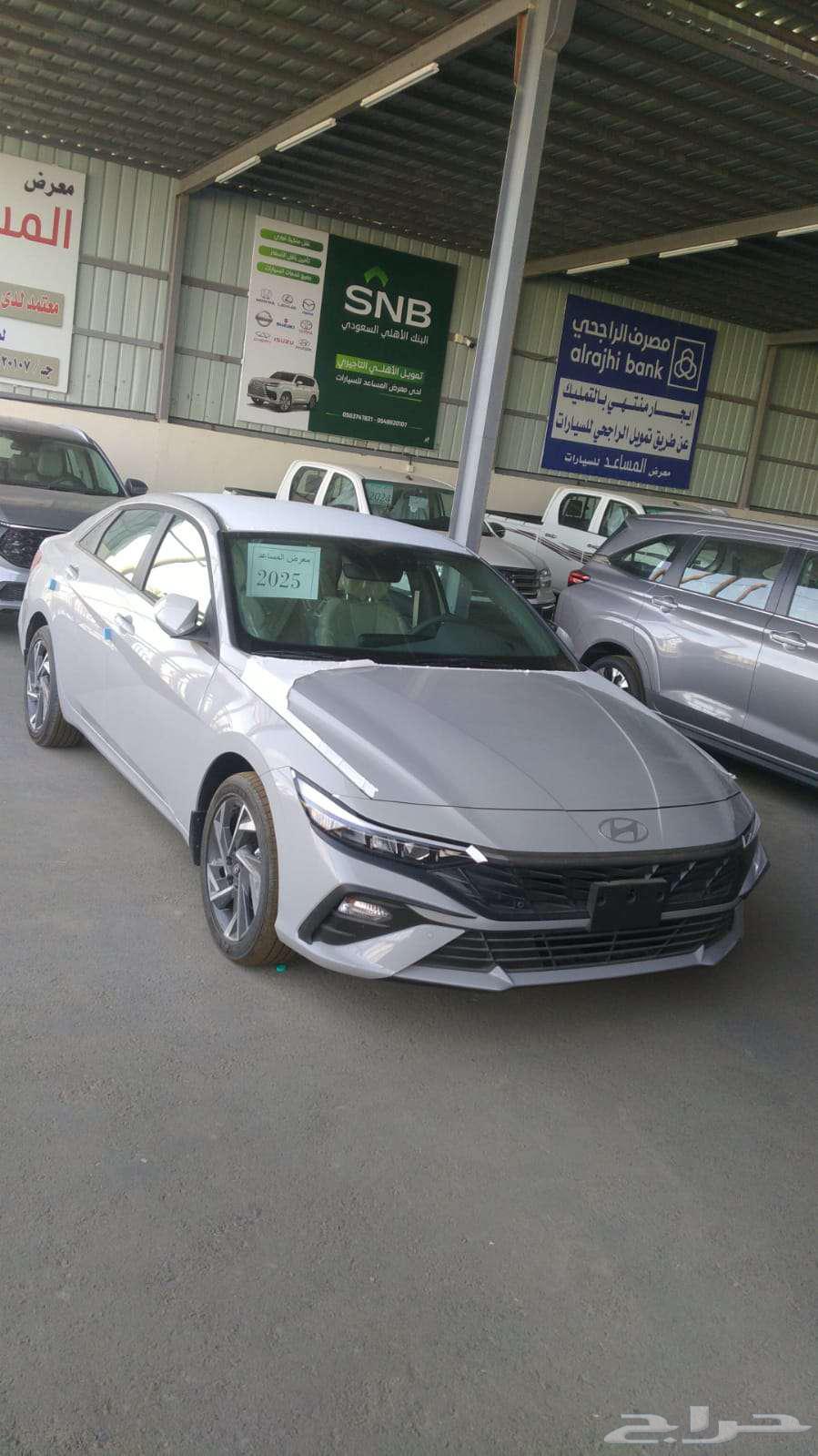 2025 Hyundai Elantra New Machine 2000 Smart Cash and Installments63617070822786114
