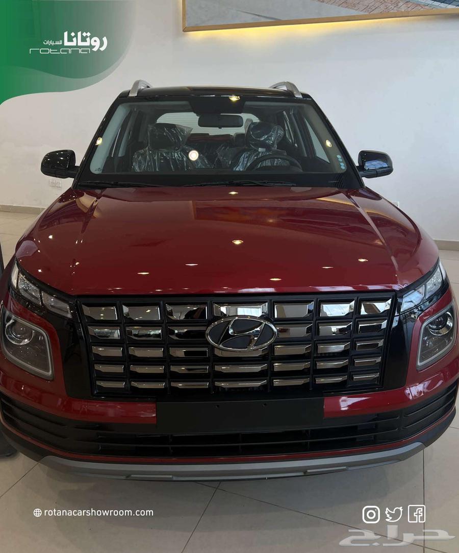 هونداي فينيو 2024 بسعر 63الف شامل اللوحات والضربية63617077152643112