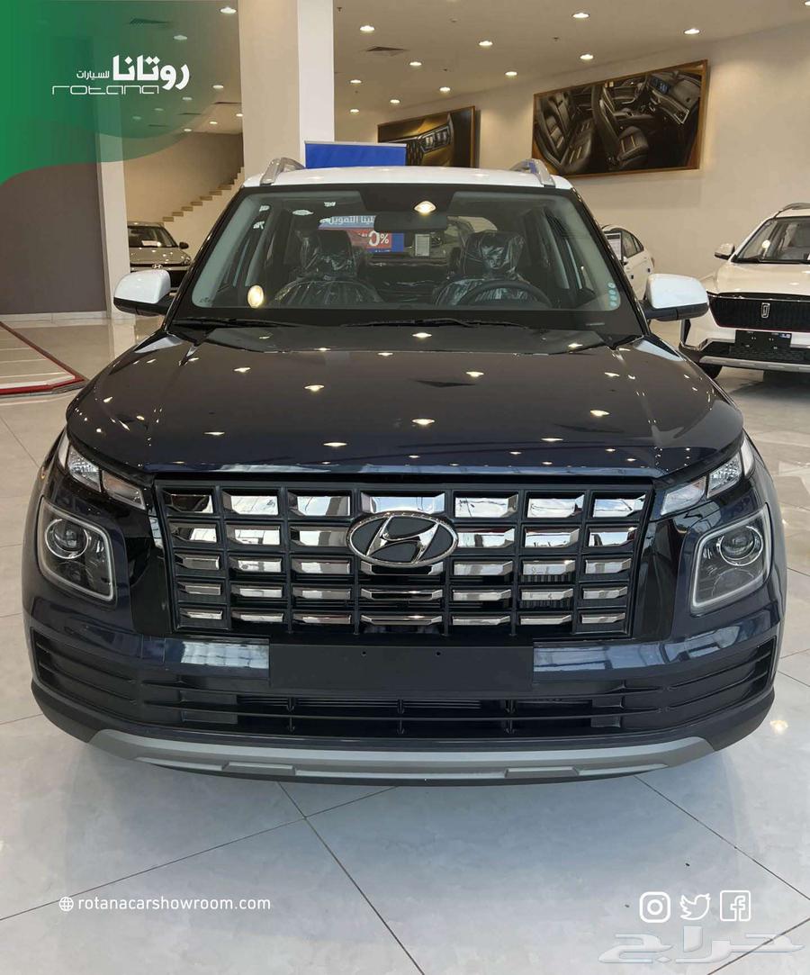 هونداي فينيو 2024 بسعر 63الف شامل اللوحات والضربية63617077152643111