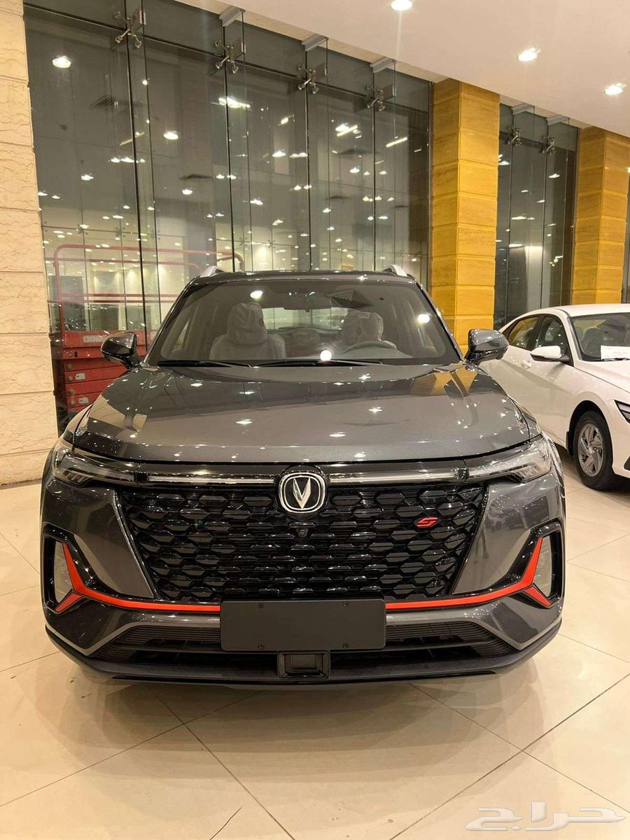 عرض بداية العام شانجان cs 35 Limited63617075800193111