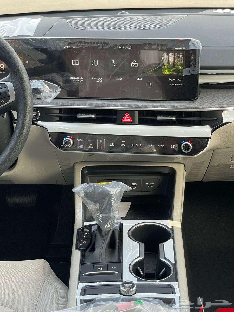 Kia K5 Standard Enhanced 2024 Lowest Price in the Market63617079109507114