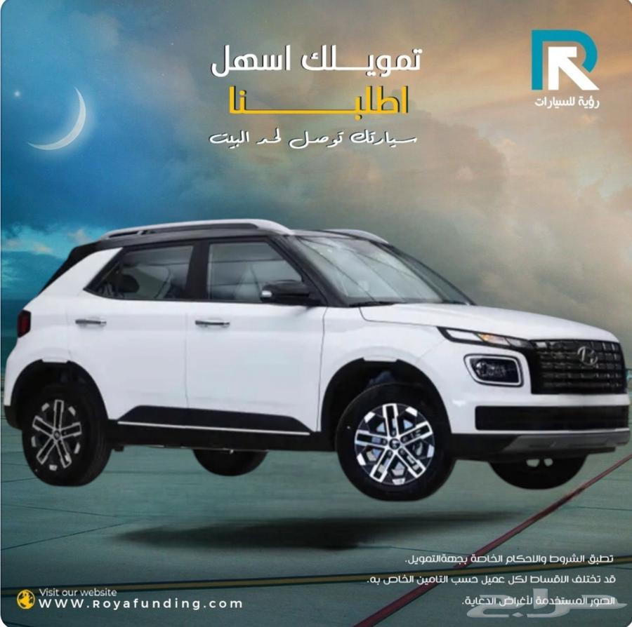 Hyundai Venue Comfort 2024 _Salaries_starting_at_360063617066782595111