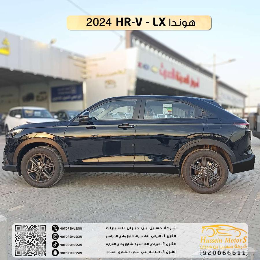 عرض خاص هوندا HRV - LX 202463617065131394111