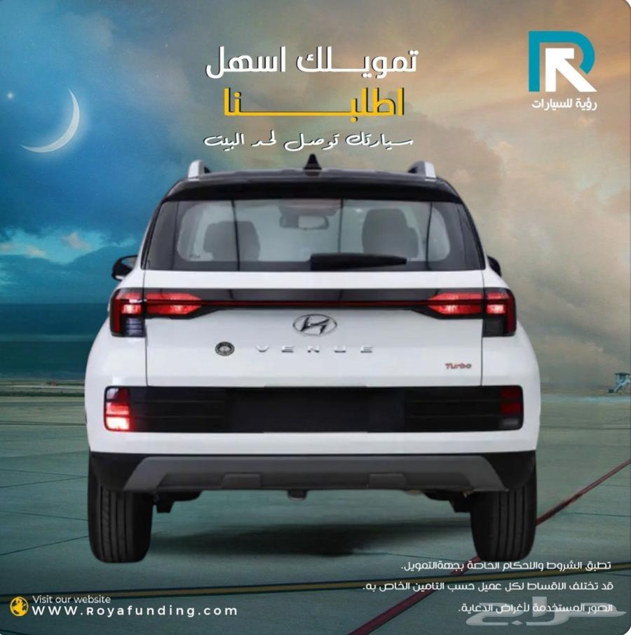 Hyundai Venue Comfort 2024 _Salaries_starting_at_360063617066782595112