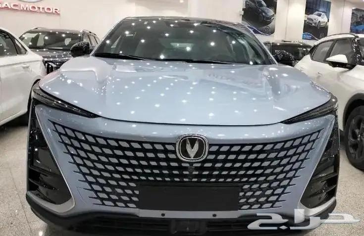 شانجان يوني تي اليت فل كامل63617240351106111