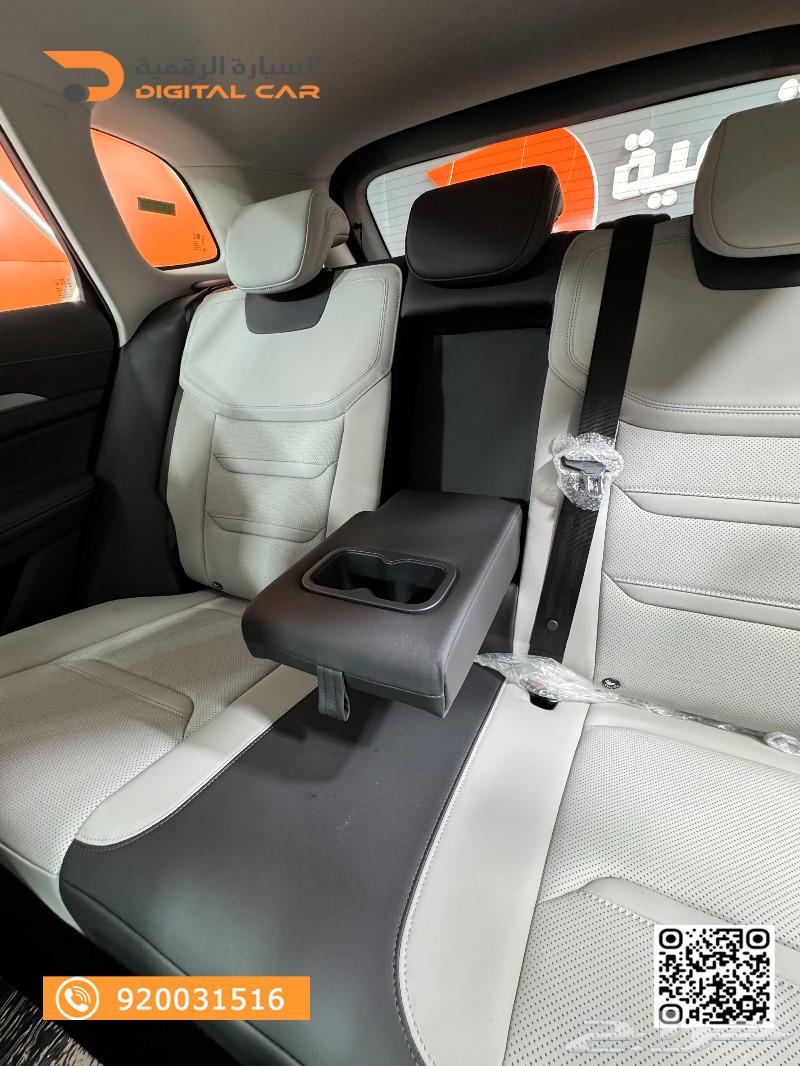 Ford Territory Ambient Standard 2025, Every Trip Earns You Savings63617241480707113