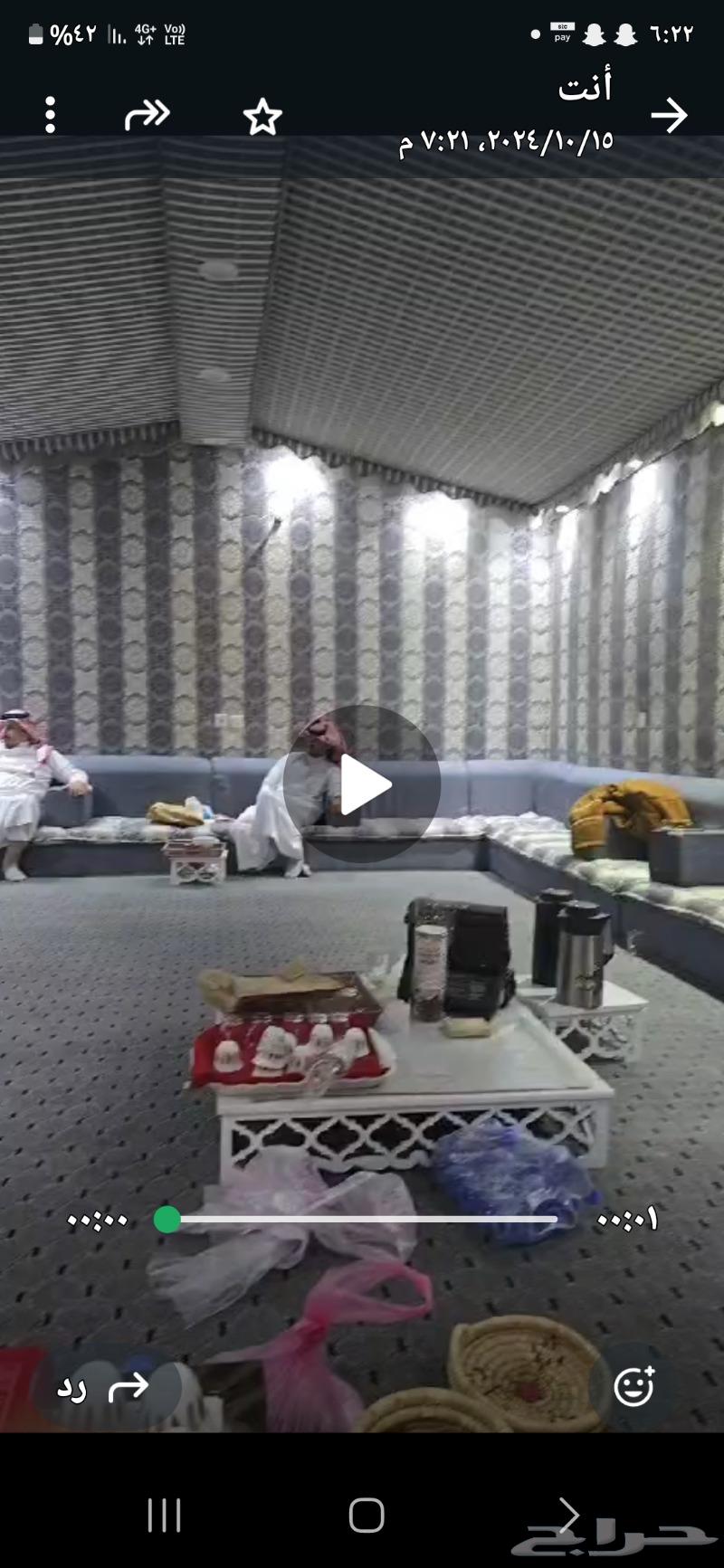 مستودع او استراحة للايجار طريق مرحبا الف63006225085441112
