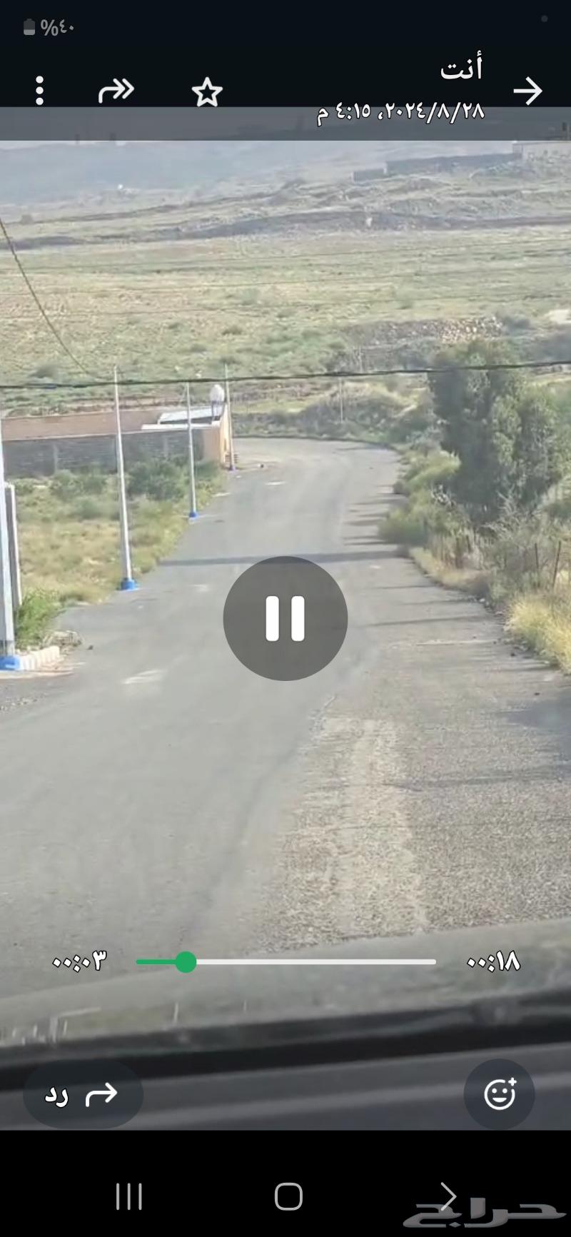 مستودع او استراحة للايجار طريق مرحبا الف63006225085441113