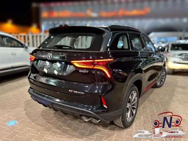شانجان CS75 ليمتد 2023 نظام دفعتين اوليه 46.00063617242056067112