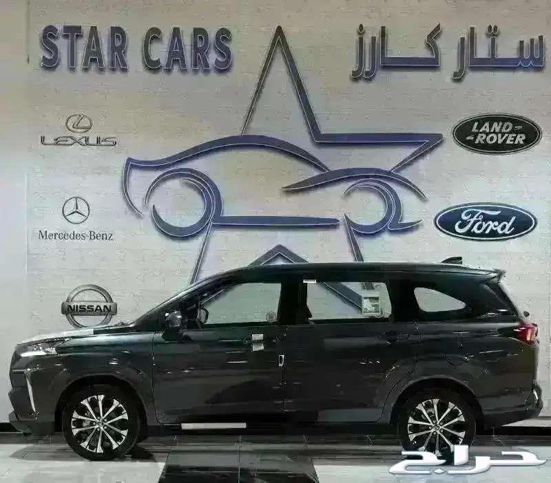 فيلوز GLX بنزين 202463617245835777112