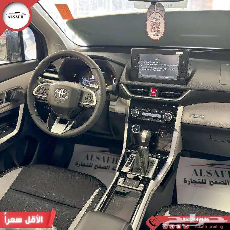 فيلوز63617245367298113