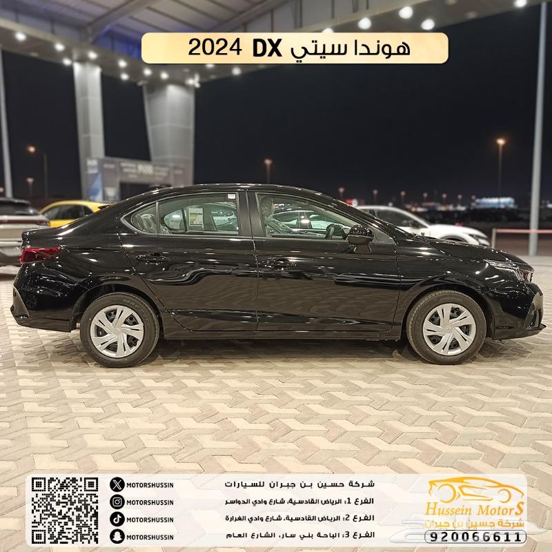 عرض خاص هوندا سيتي DX 202463617229616899111
