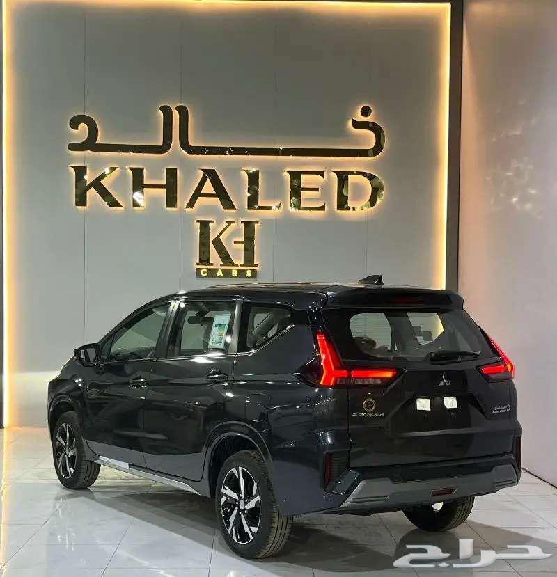 Mitsubishi Expander 202463617240622339112