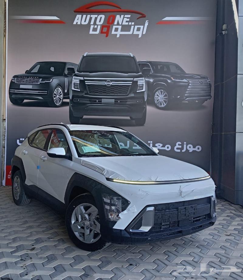هونداي كونا فليت 2025 كاش وتقسيط63617247600770111