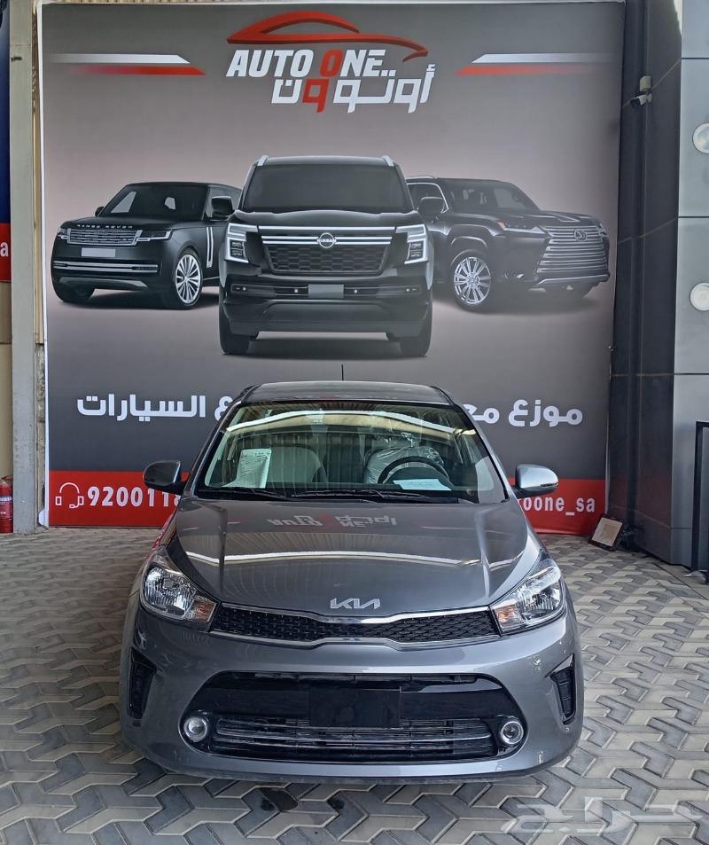 كيا بيجاس فل كامل موديل 2024 كاش وتقسيط63617239994498111