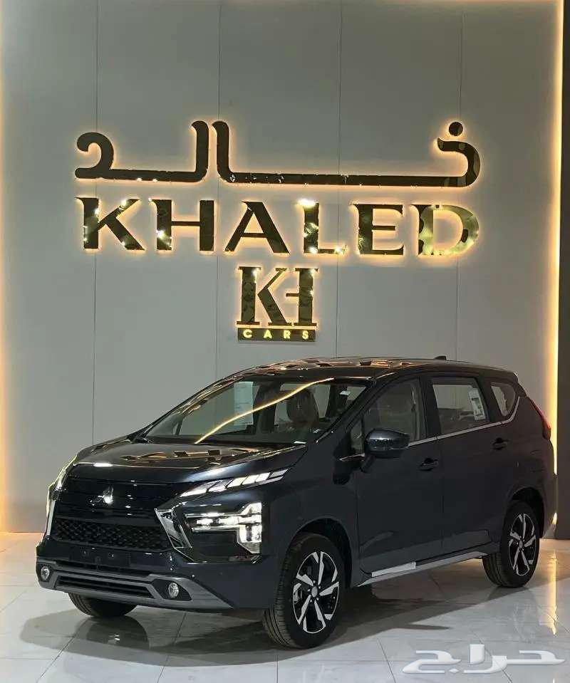 Mitsubishi Expander 202463617240622339111