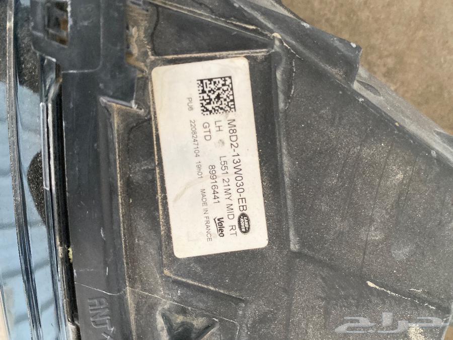 Land Rover Evoque Left Spark Plug63617090253698112