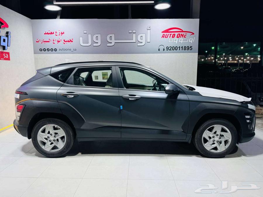Hyundai Kona Violet 2025 Cash and Installment Lowest Prices63617240703362114