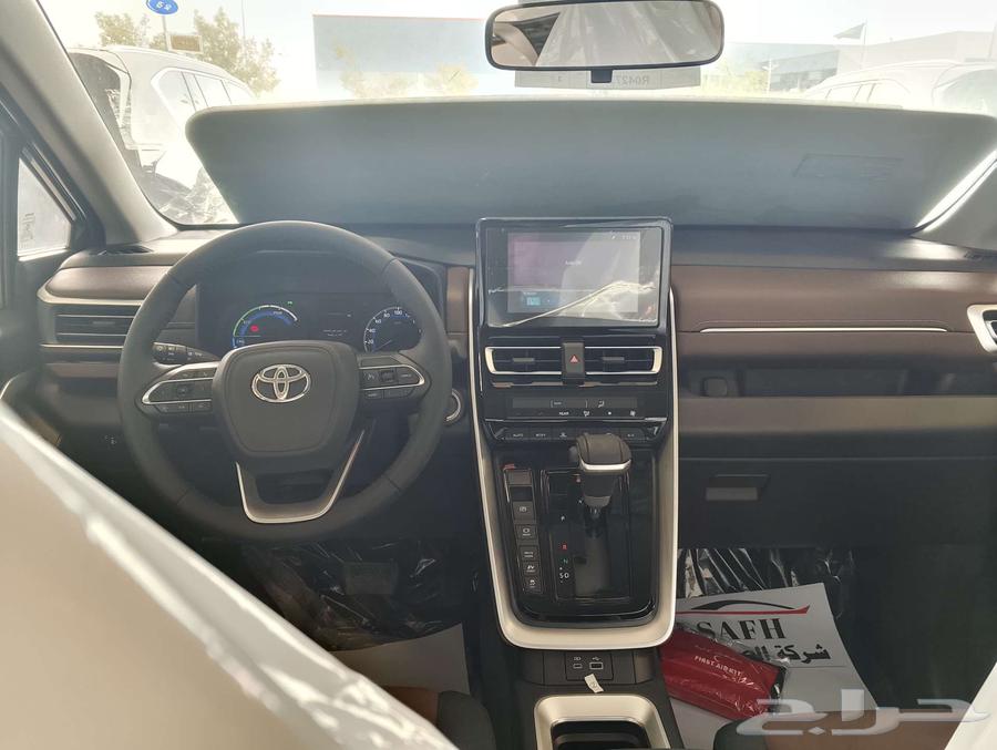 Toyota Innova Full VIP 2024 at the Best Prices63617227040515113