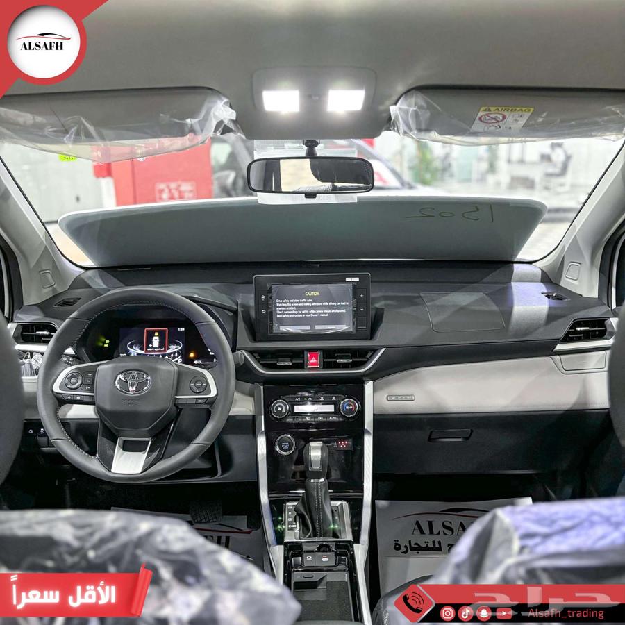 تويوتا فيلوز GLX موديل 2024 لدي مجموعه الصفح63617245036931113
