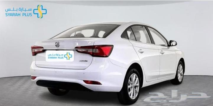 ام جي 5 نص فل 2024 كاش او تقسيط63617391313666113