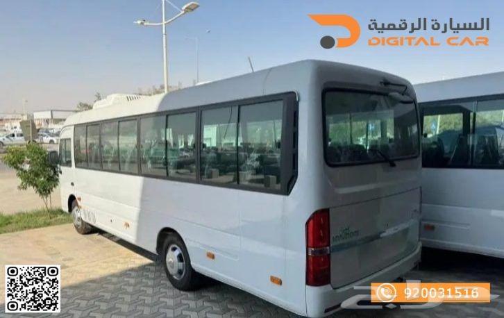 Hyundai County 26 Passenger Model 23 Choose the Best We Chose63617380173826113