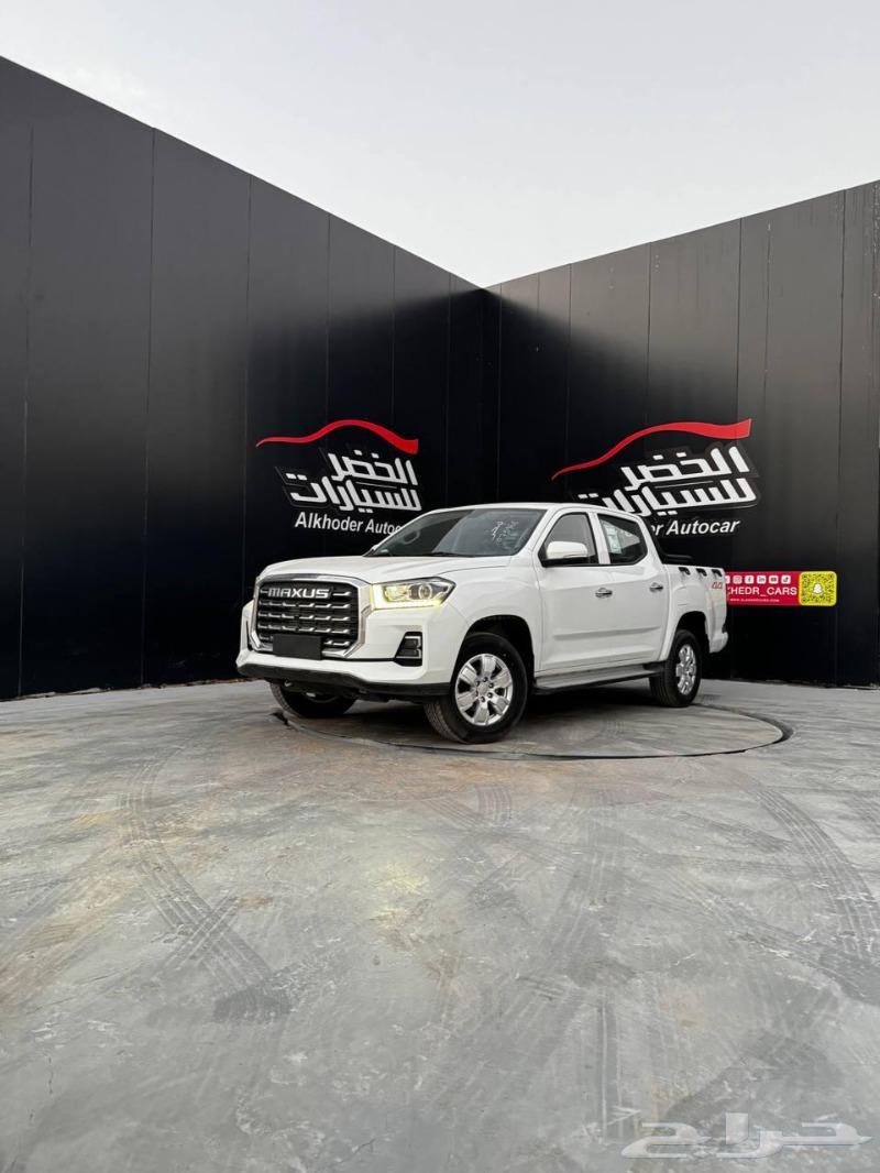 Maxus T70 Double Cab Automatic 2023 Lowest Price63617392005122114