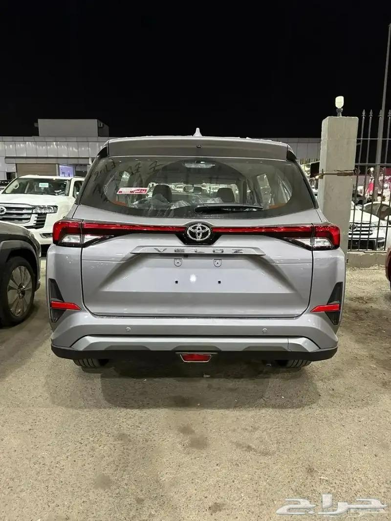 فيلوز 2024 باقل الاسعار معرض العوده63617255022466113