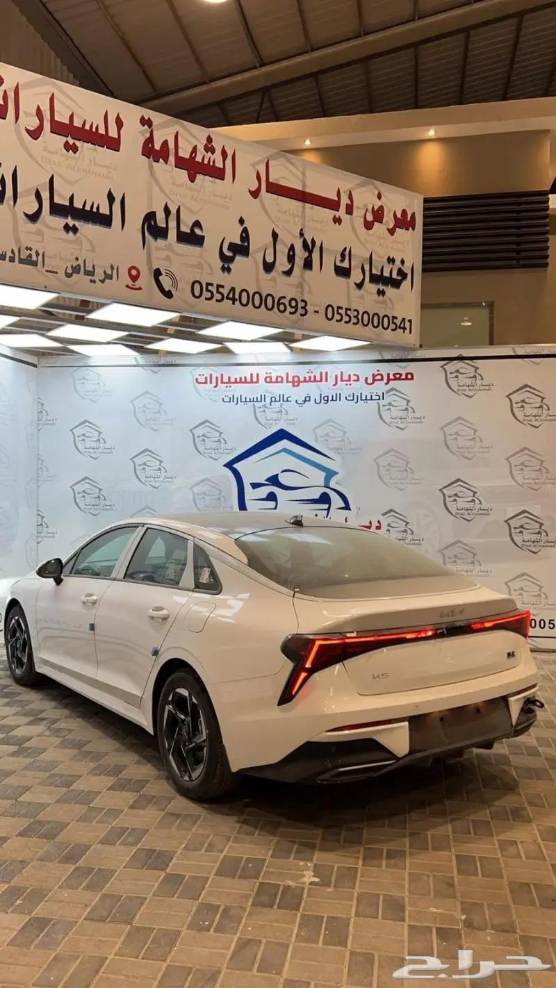 كيا K5 نص فل 2024 كاش واقساط63617255656579114