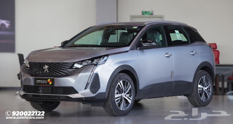 Peugeot 3008 Active Model 202563617387555075113