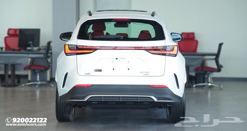 Lexus NX350 F-SPORT 2023 Model63617388382466112