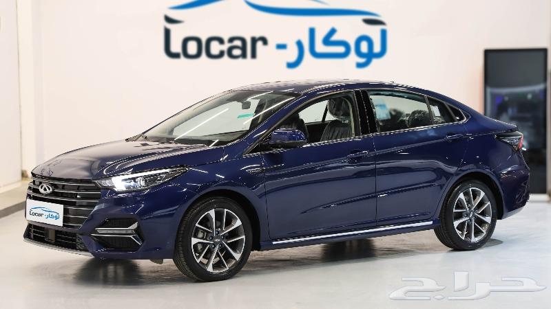 Chery Arrizo 6 Pro Flagship 202363617399019009111