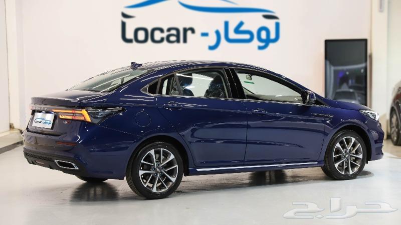 Chery Arrizo 6 Pro Flagship 202363617399019009113