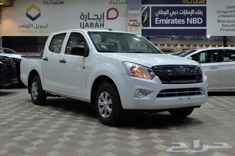 ايسوزو غمارتين استاندر بدون دبل63617384976769111
