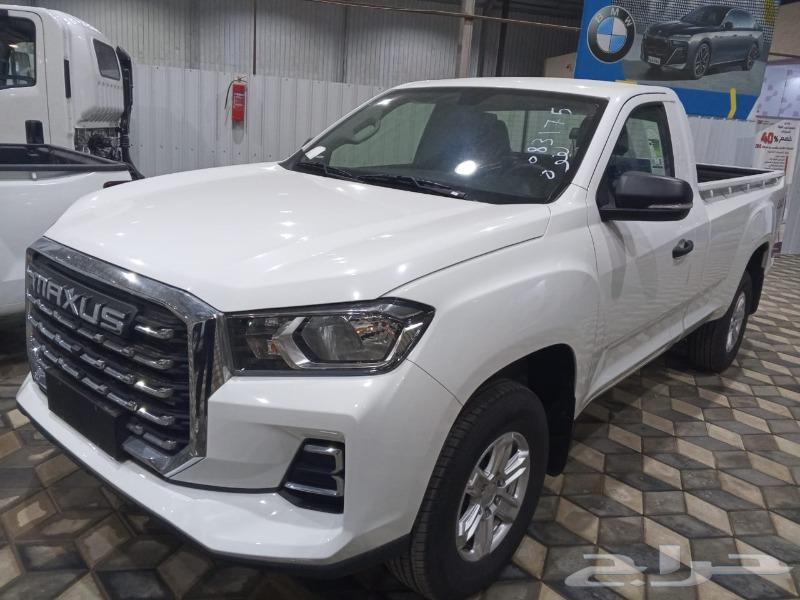 Maxus T70 Pro63547231613569111