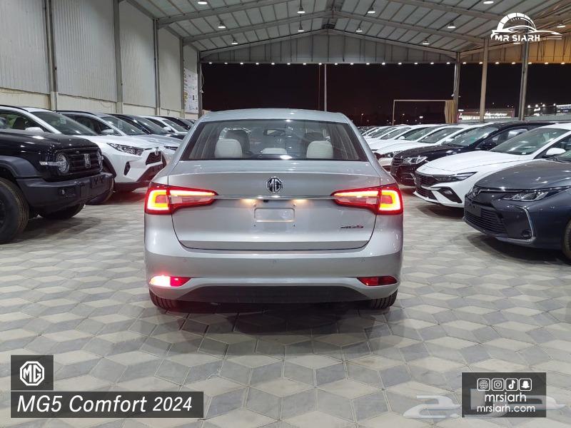 MG MG5 Half Full 202463617257541762114