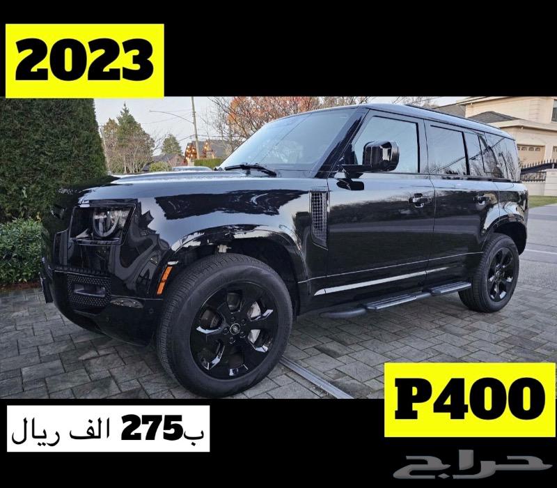 For sale 2023 Land Rover Defender 110 ((275,000 SAR))636173982222111127