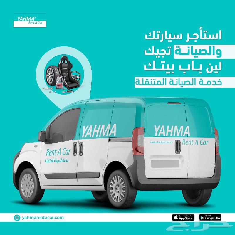 Hyundai i10 2025 for Rent - Free Delivery for Monthly Rental63617395926018113
