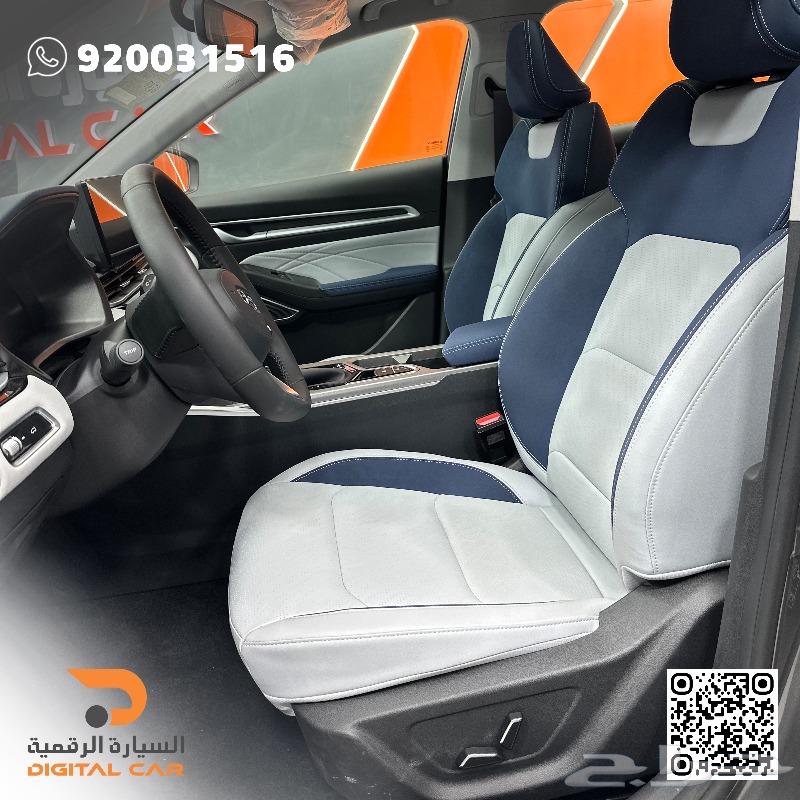 جيلي امجراند فل 2024 العرض محدود فقط حبات قليله متبقية63617397552001113