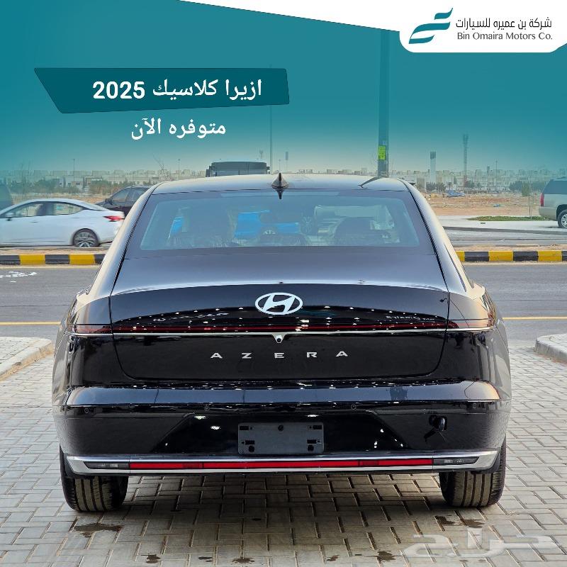 Hyundai Azera Classic 202563617382876674113