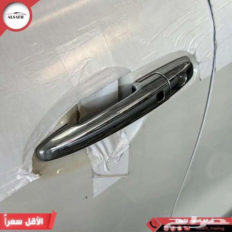 بالينو فل كامل 202563617383490562113