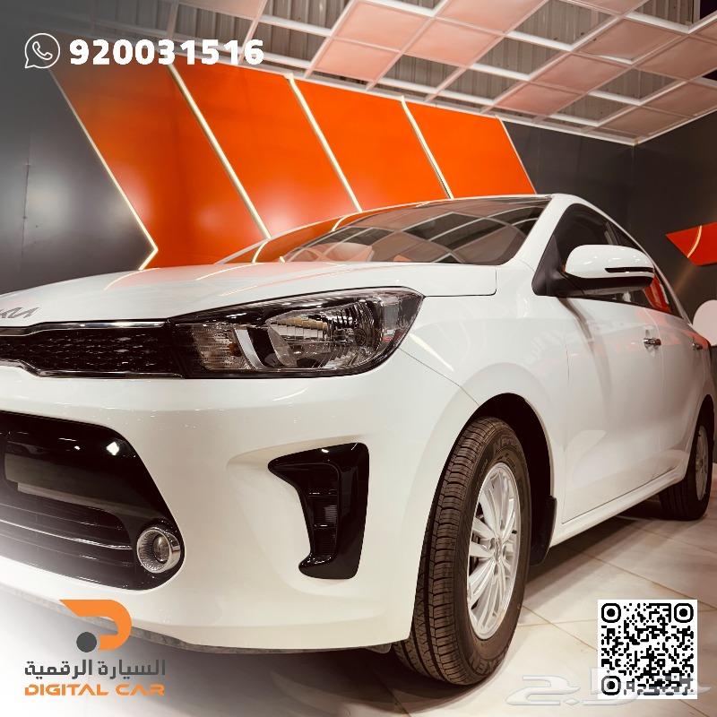 Kia Picanto Full 2024, Get the Car That Makes a Difference63617386583682111