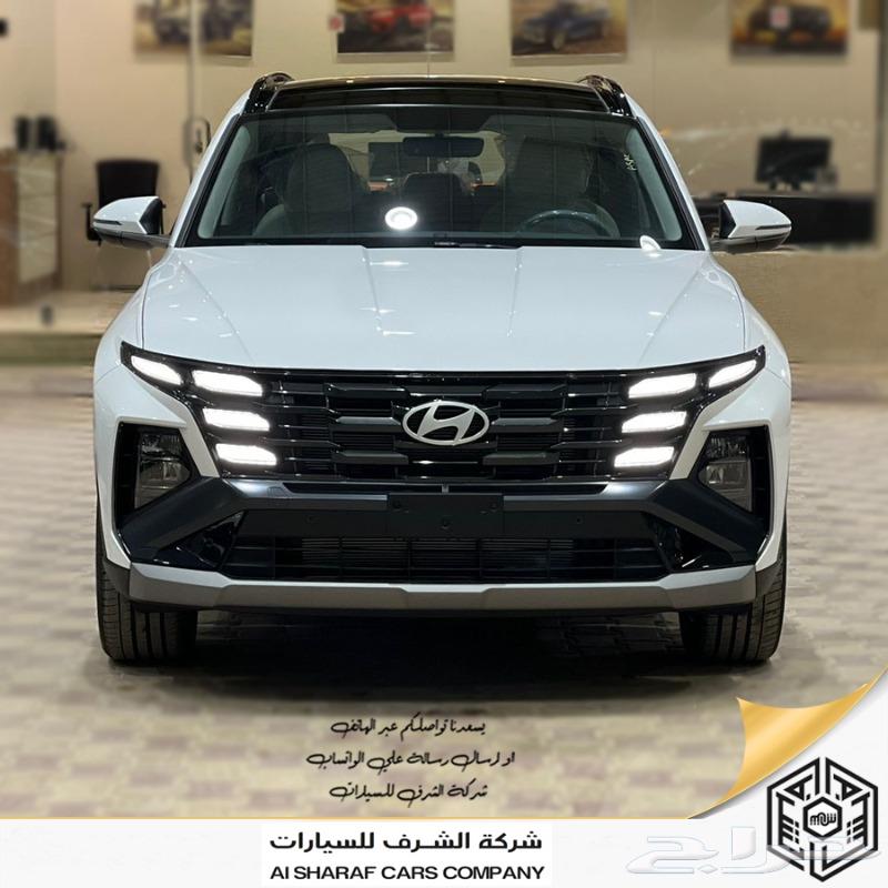 توسان 1.6 كمفورت بدون دبل 2025 بسعر مغري عروض بداية العام63617384235265111
