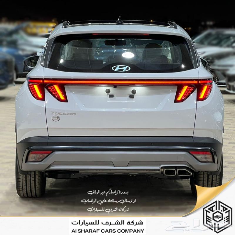 توسان 1.6 كمفورت بدون دبل 2025 بسعر مغري عروض بداية العام63617384235265112