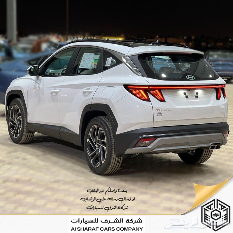 توسان 1.6 كمفورت بدون دبل 2025 بسعر مغري عروض بداية العام63617384235265113
