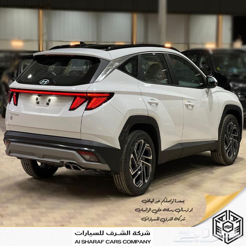 توسان 1.6 كمفورت بدون دبل 2025 بسعر مغري عروض بداية العام63617384235265114