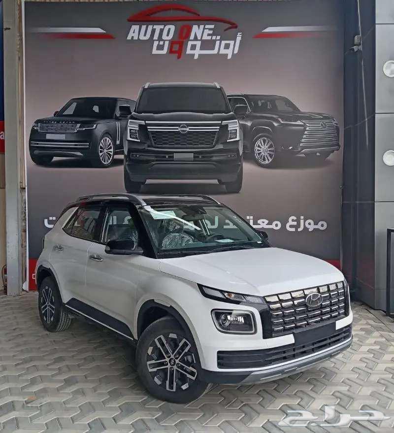 هيونداي فينيو 2025 عروض حصري من اوتو ون63617390098817111
