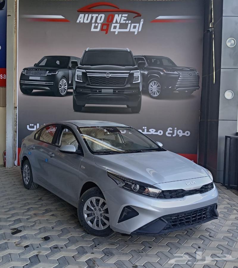 Kia Cerato Standard 2024 Engine 1.6 Ramadan Offers63617393003651111