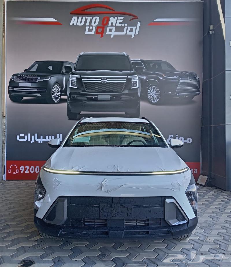 هيونداي كونا فليت 2.0 كاش وتقسيط 202563617397439363111