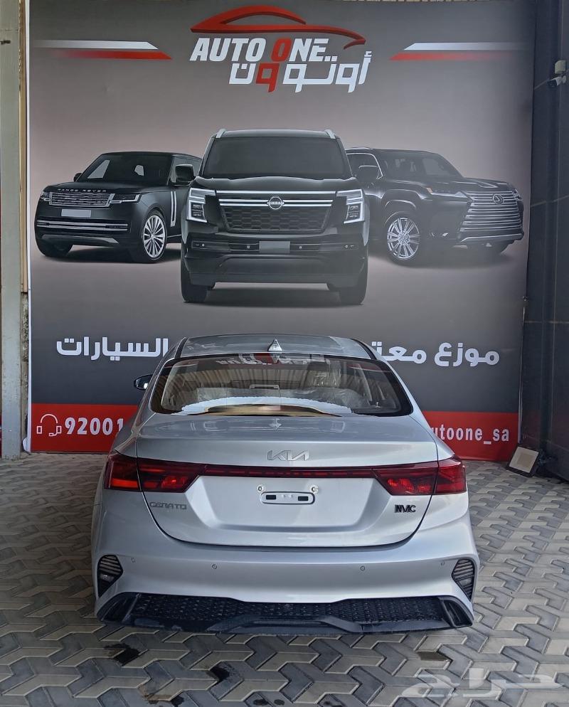 Kia Cerato Standard 2024 Engine 1.6 Ramadan Offers63617393003651112